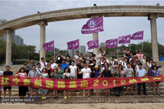 www.小骚逼想被操楚航装饰2018绽放之旅